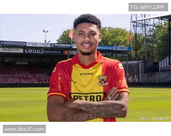 今日竞彩足球预测推荐分析助你赢得更多胜利与乐趣